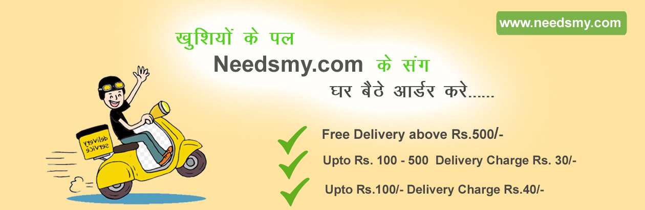 Neesdmy Grocery delivery service
